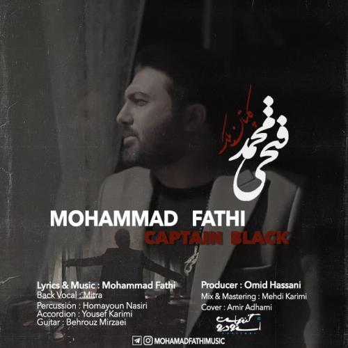 دانلود آهنگ کاپتان بلک محمد فتحی